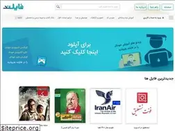 Sites similar to filand.ir