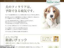 Sites similar to filaria.jp
