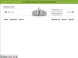 Sites similar to filarm.ru