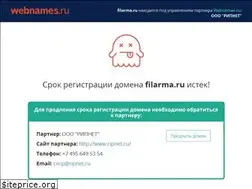 Sites similar to filarma.ru