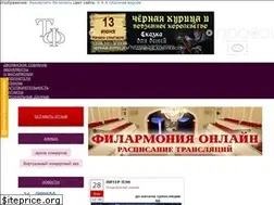 Sites similar to filarmonia-tula.ru