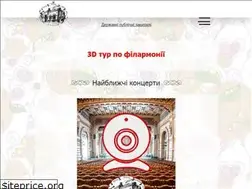 Sites similar to filarmonia.odessa.ua
