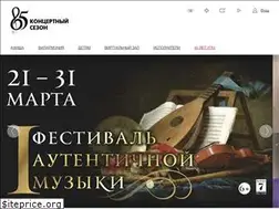 Sites similar to filarmonia.online