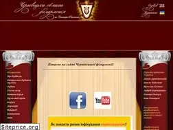 Sites similar to filarmoniya.cv.ua