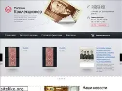 Sites similar to filateliamag.ru