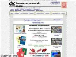 Sites similar to filately.ru