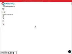 Sites similar to filatex.ru