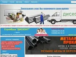 Sites similar to filatova44.ks.ua