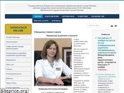 Sites similar to filatovmos.ru