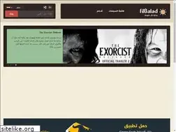 Sites similar to filbalad.com