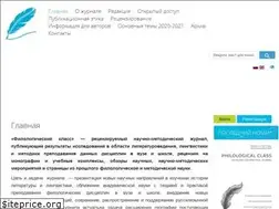 Sites similar to filclass.ru