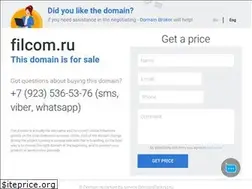 Sites similar to filcom.ru