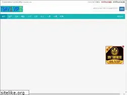 Sites similar to fildenax.com