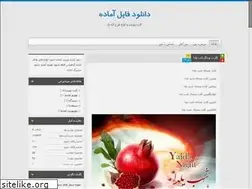 Sites similar to file-download-psd.blog.ir