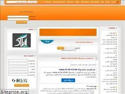 Sites similar to file-flash.rozblog.com