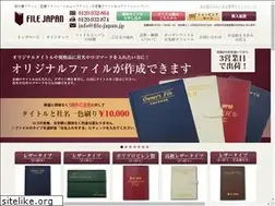 Sites similar to file-japan.jp