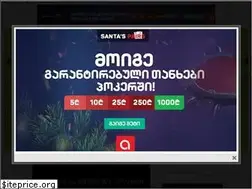 Sites similar to file.ge