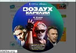 Sites similar to file.karelia.ru