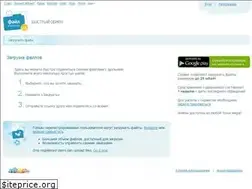 Sites similar to file.sampo.ru