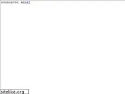 Sites similar to file2.mofing.com