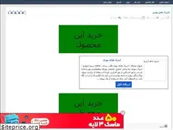 Sites similar to file222.rozblog.com