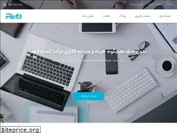 Sites similar to file24.ir