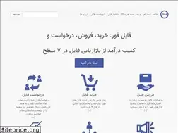 Sites similar to file4.ir
