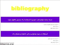 Sites similar to file4000.ir