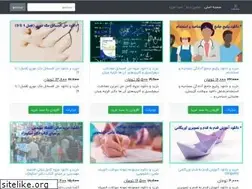 Sites similar to file4sell.ir