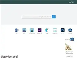 Sites similar to fileavaran.ir