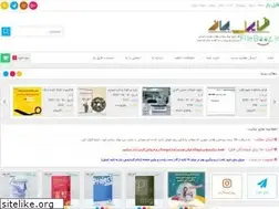 Sites similar to filebaaz.ir