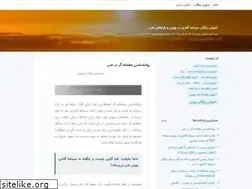 Sites similar to filebest.blogsky.com