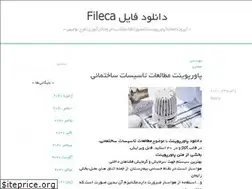 Sites similar to fileca.ir