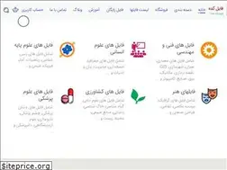 Sites similar to filecade.com