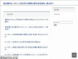 Sites similar to fileclicks.com