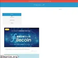 Sites similar to filecoin-jp.com