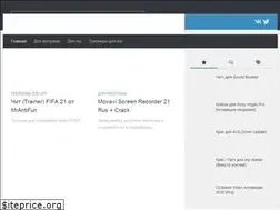 Sites similar to filecrack.ru