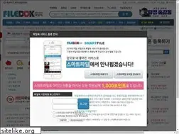Sites similar to filedok.com