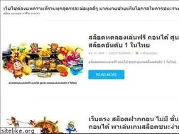 Sites similar to fileducky.com