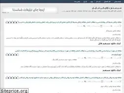 Sites similar to filee.rozblog.com