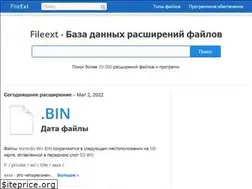 Sites similar to fileext.info