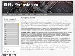 Sites similar to fileextension.ru