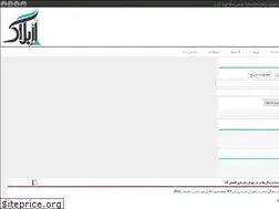 Sites similar to filefarid.rozblog.com