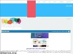 Sites similar to filefree.rozblog.com