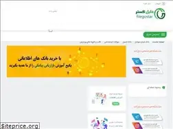 Sites similar to filegostar.com