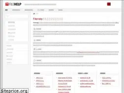Sites similar to filehelp.jp