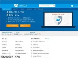 Sites similar to filehippo.jp