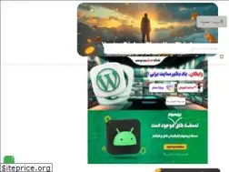 Sites similar to fileimarket.ir