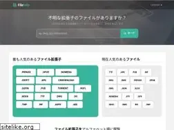 Sites similar to fileinfo.jp