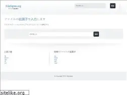 Sites similar to filejapan.org